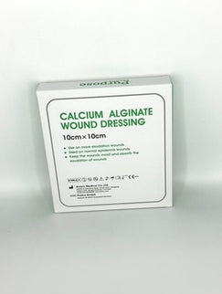 Purpose Select Calcium Alginate Wound Dressing, 10cm x 10cm, 10/Box (4" x 4")