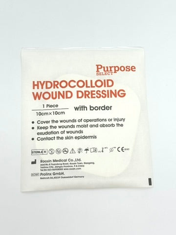 Purpose Select Hydrocolloid Wound Dressing, 10cm x 10cm, 10/Box (4" x 4")