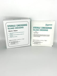 Purpose Select Island Dressing, Sterile, 10cm x 10cm, 10/Box (4" x 4")