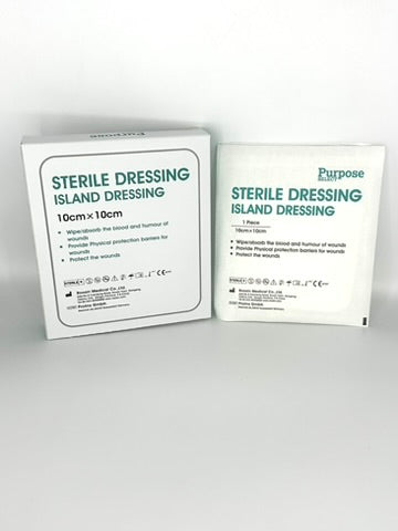 Purpose Select Island Dressing, Sterile, 10cm x 10cm, 10/Box (4" x 4")