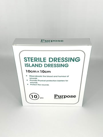 Purpose Select Island Dressing, Sterile, 10cm x 10cm, 10/Box (4" x 4")