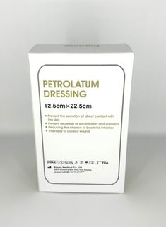 Purpose Select Petrolatum Dressing, 12.5cm x 22.5cm, 50/Box (5" x 9")