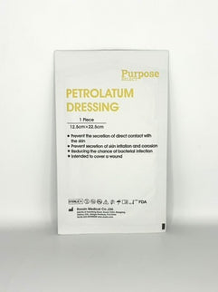 Purpose Select Petrolatum Dressing, 12.5cm x 22.5cm, 50/Box (5" x 9")